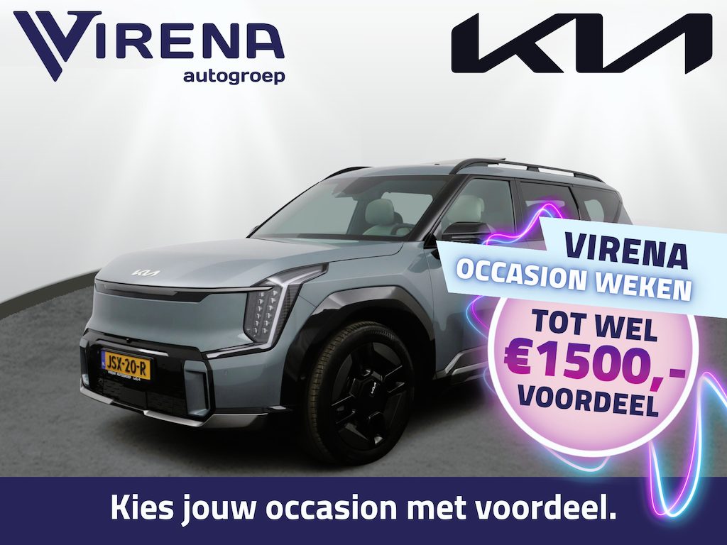 Kia EV9 GT-Line AWD 99.8 kWh - Schuif-/kanteldak - Stoelverwarming-/ventilatie - Massage zetel - Head-Up - Fabrieksgarantie tot 02-2033