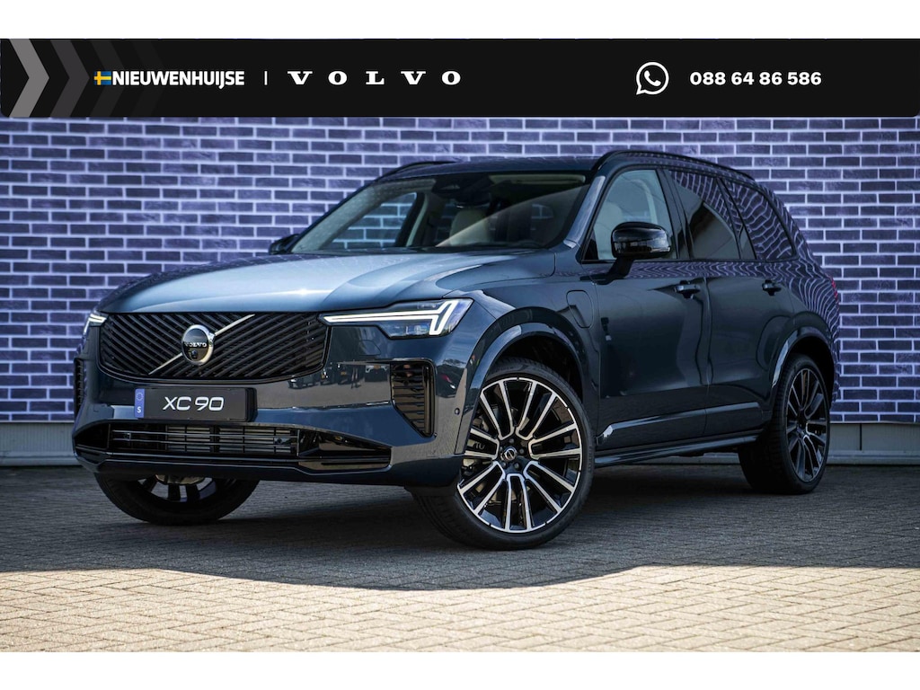 Volvo XC90 2.0 T8 Plug-in hybrid AWD Ultra Dark Exec. Ed. | Executive | Luchtvering | Gelaagd Glas | Bowers & Wilkins | Massage & Ventilatie Stoelen | Panoramadak |