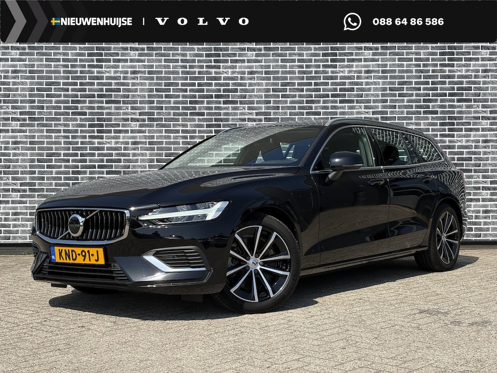 Volvo V60 2.0 T6 Plug-in hybrid AWD Essential Bright | Long Range | Cruise Control | Lederen Bekleding | Stoel-/Stuurverwarming | Parkeercamera | Trekhaak |