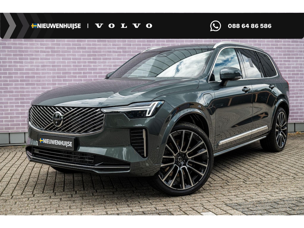 Volvo XC90 2.0 T8 Plug-in hybrid AWD Ultra Bright Exec. Ed. Executive | Trekhaak | Luchtvering | Gelaagd Glas | Bowers & Wilkins | Massage & Ventilatie Stoelen | Schuif-/ Kanteldak |