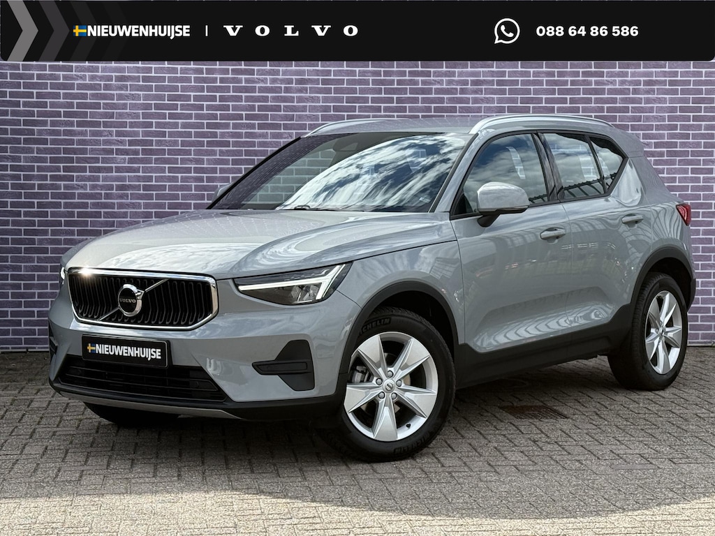 Volvo XC40 1.5 T2 Core | Trekhaak | Navigatie | Parkeersensoren | Climate control | Keyless Entry | Elektrische Achterklep | Lichtmetalen Velgen 18 inch
