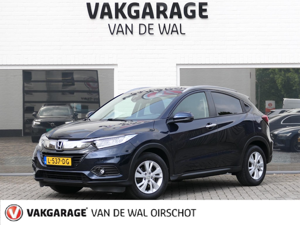 Honda HR-V 1.5 i-VTEC Executive | Panoramadak | Half leder | Achteruitrijcamera | Keyless entry | Volledig dealer onderhouden | Climate Control | Hoge instap | Automaat