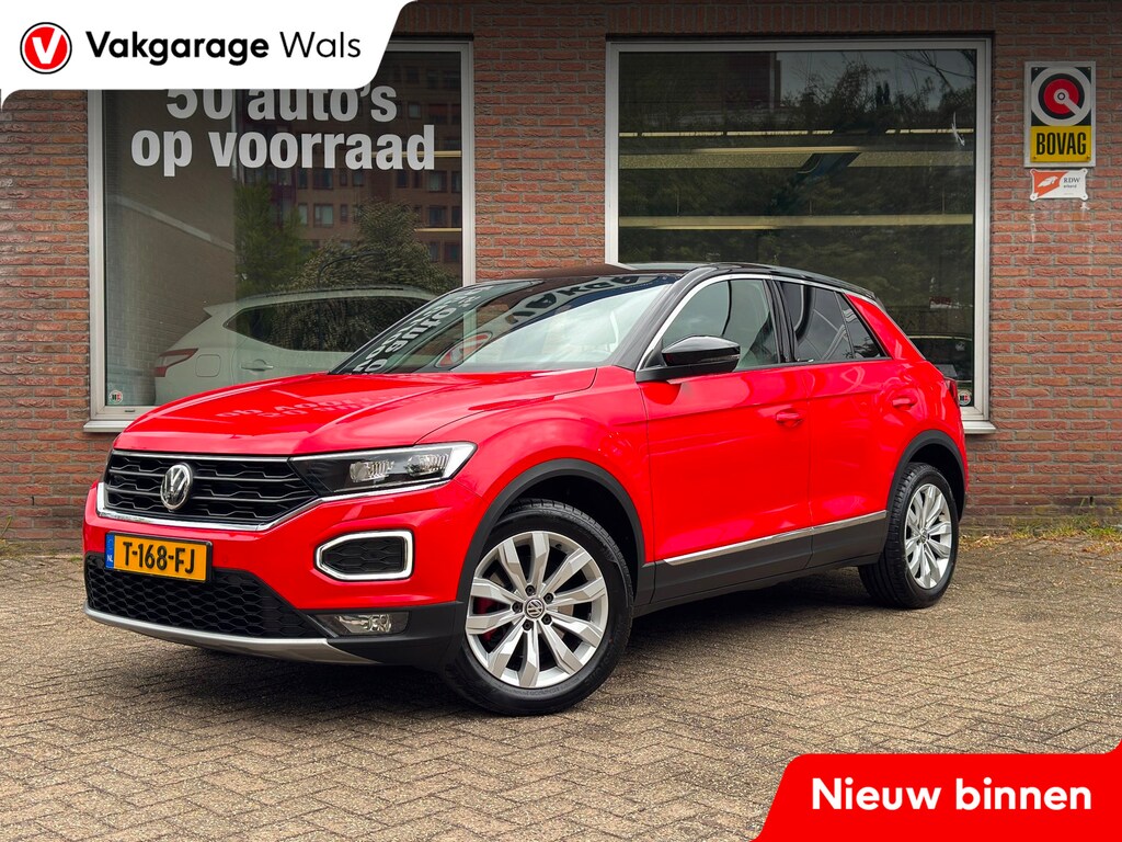 Volkswagen T-Roc 1.5 TSI Sport Business R Line | Navi Carplay Apple | Trekhaak | Stoelverwarming | Cruise | Airco