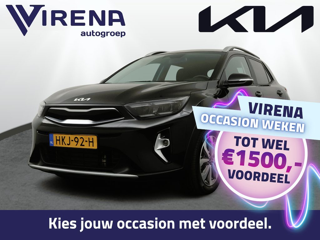 Kia Stonic 1.0 T-GDi MHEV DynamicPlusLine - Camera - Stoel/stuurverarming - AppleCarplay - Android Auto - Fabrieksgarantie tot 04-2032 of 150.000km