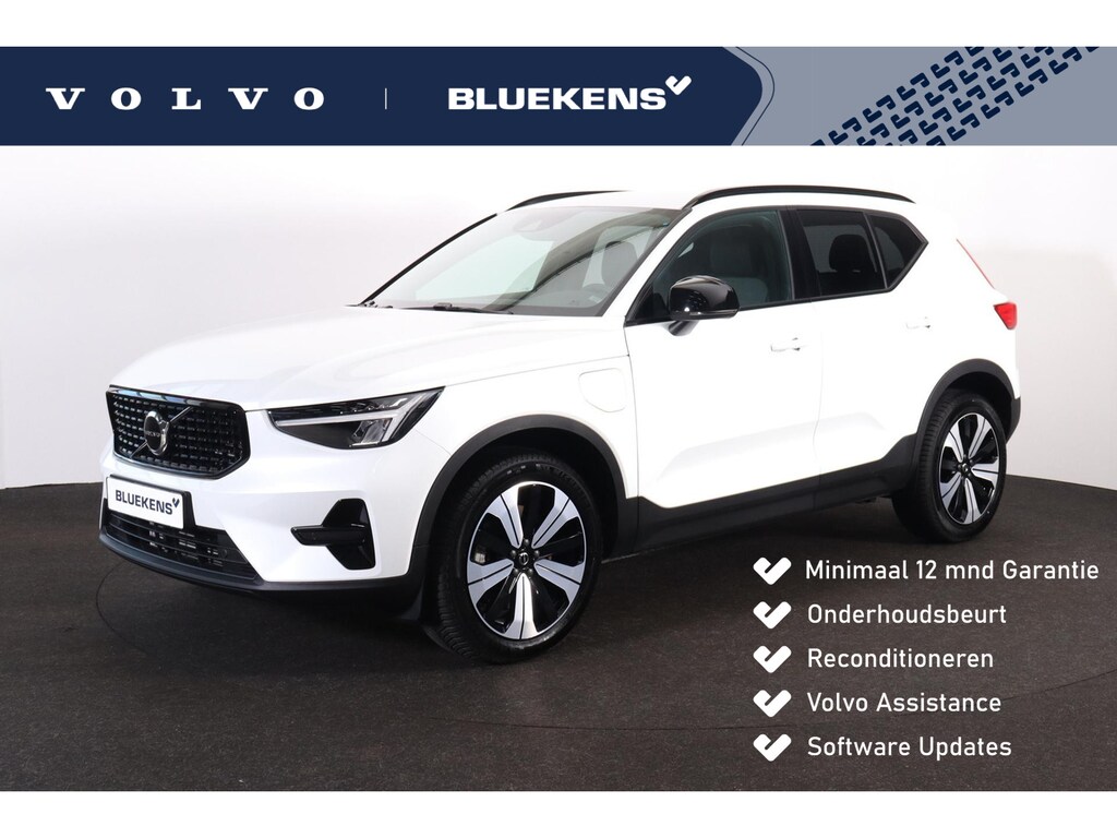 Volvo XC40 T4 Recharge Plus Dark - IntelliSafe Assist - Harman/Kardon audio - Parkeercamera achter - Verwarmde voorstoelen & stuur - Parkeersensoren voor & achter - Elektr. bedienb. voorstoelen met geheugen links - Draadloze tel. lader - Extra getint glas - 19' LMV