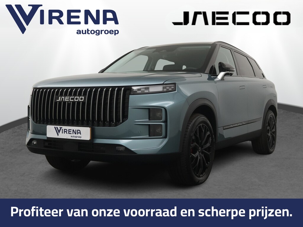 Jaecoo 7 1.5 GDI SHS-P Exclusive - Registratie voordeel - Schuif-/kanteldak - Stoelverwarming-/ventilatie - Navigatie - Fabrieksgarantie tot 02-2033