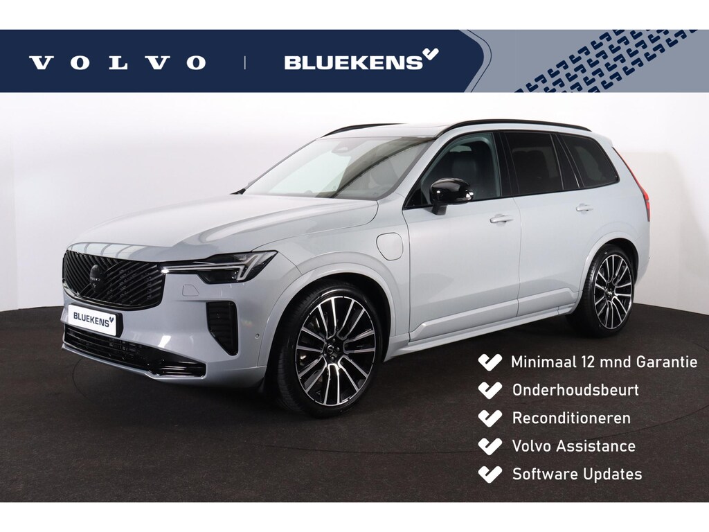 Volvo XC90 T8 Recharge AWD Black Edition Ultra Dark Exec. Ed. - Luchtvering - Panorama/schuifdak - IntelliSafe Assist & Surround - 360º Camera - Bowers & Wilkins audio - Adaptieve LED koplampen - Verwarmde voorstoelen, stuur & achterbank - Parkeersensoren voor & achter - Elektr. bedienb. voorstoelen met geheugen - Head up display - Draadloze tel. lader - Extra getint glas - Inklapbare trekhaak - 22' LMV