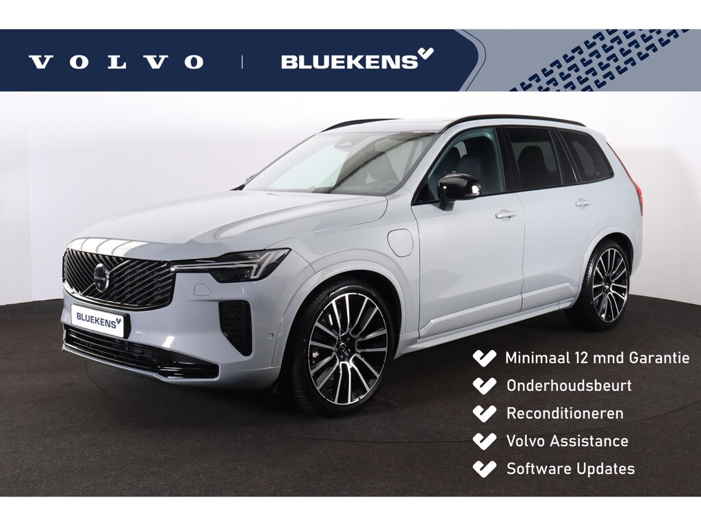 Volvo XC90 T8 Recharge AWD Ultra Dark Exec. Ed. - Luchtvering - Panorama/schuifdak - IntelliSafe Assist & Surround - 360º Camera - Bowers & Wilkins audio - Adaptieve LED koplampen - Verwarmde voorstoelen, stuur & achterbank - Parkeersensoren voor & achter - Elektr. bedienb. voorstoelen met geheugen - Head up display - Draadloze tel. lader - Extra getint glas - Inklapbare trekhaak - 22' LMV