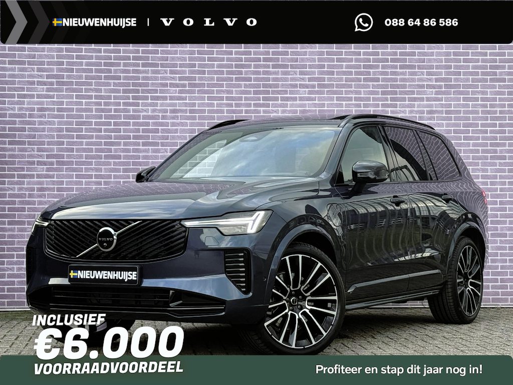 Volvo XC90 2.0 T8 Plug-in hybrid AWD Ultra Dark Exec. Ed. | ALARM | Luchtvering | Gelaagd Glas | Bowers & Wilkins | Massage & Ventilatie Stoelen | Panoramadak | 22" |