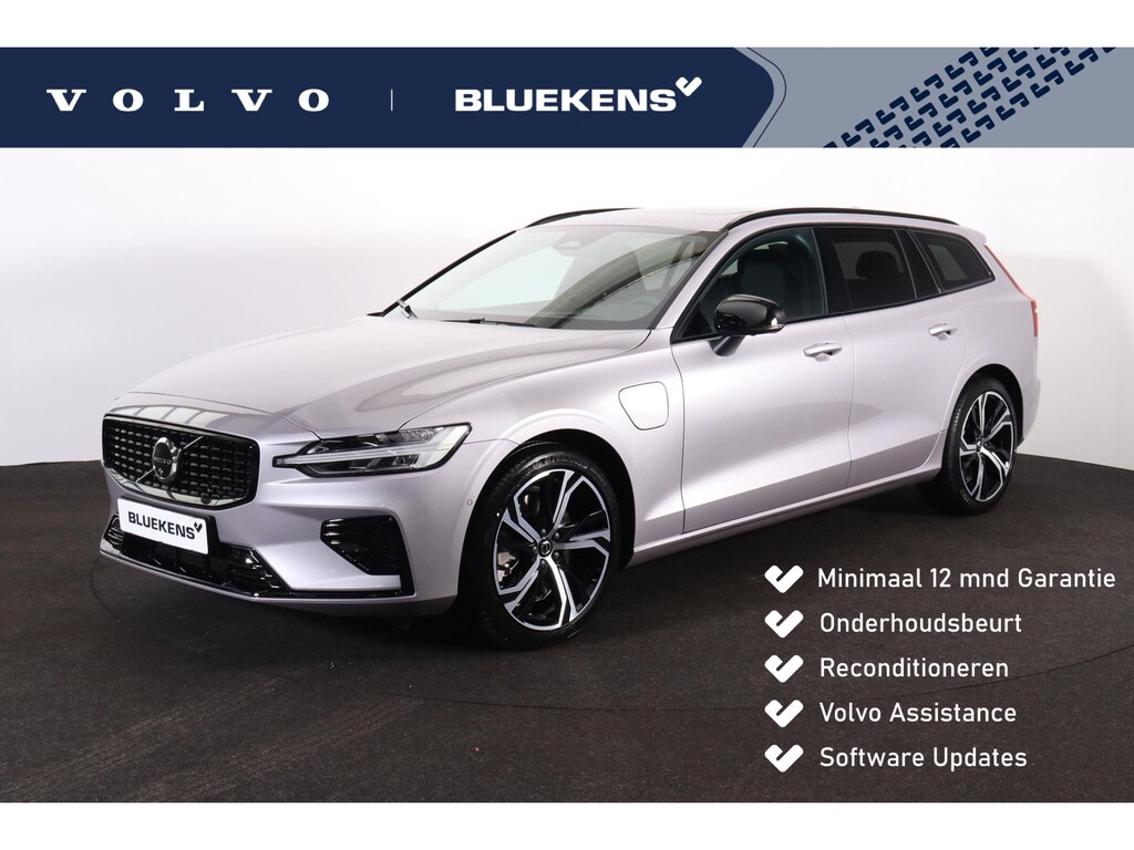 Volvo V60 T6 Recharge AWD Plus Dark - Panorama/schuifdak - IntelliSafe Assist & Surround - 360º Camera - Harman/Kardon audio - Verwarmde voorstoelen, stuur & achterbank - Parkeersensoren voor & achter - Elektr. bedienb. voorstoelen met geheugen - Head up display - Extra getint glas - 19' LMV