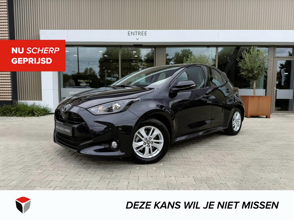 Toyota Yaris 1.5 Hybride Limited | Stoel/Stuurverw | Pdc v/a | All Seasons