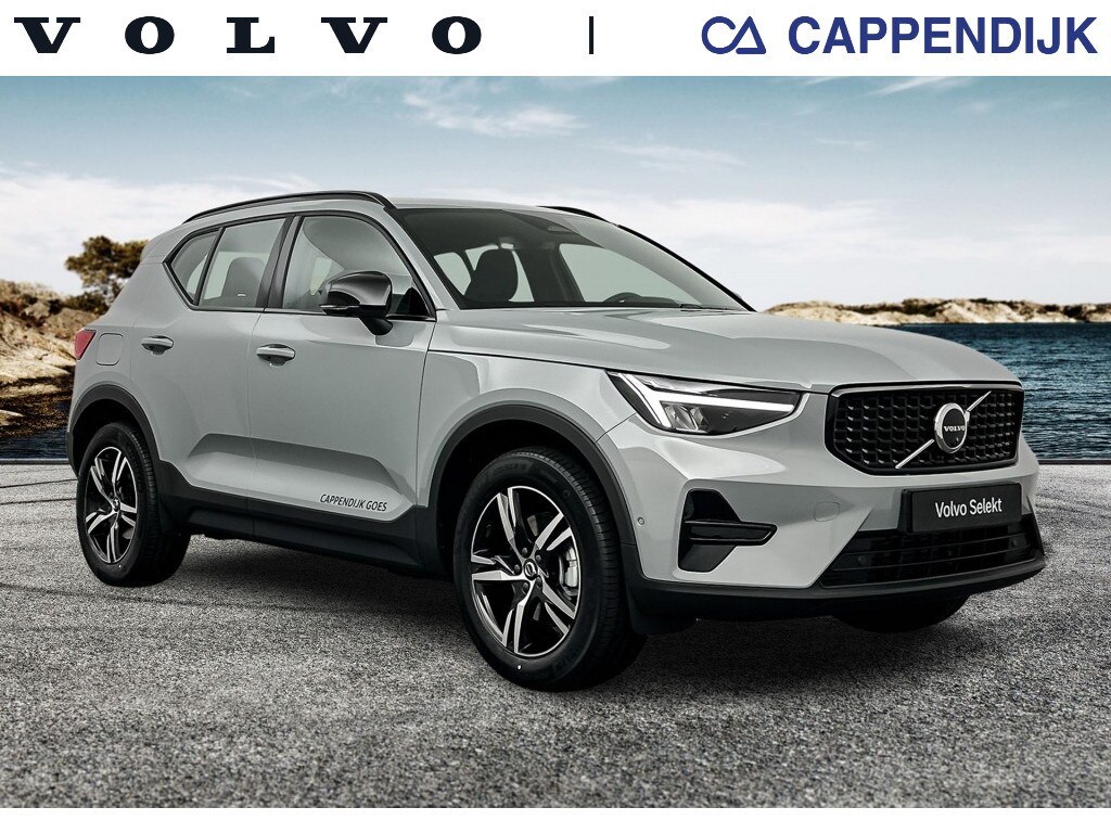 Volvo XC40 B4 GT Plus Dark Visual Park Assist