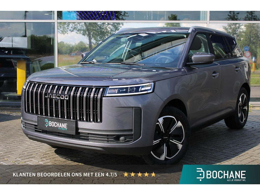 Jaecoo 5 1.5 T-GDi SHS-H Exclusive VOORRAAD