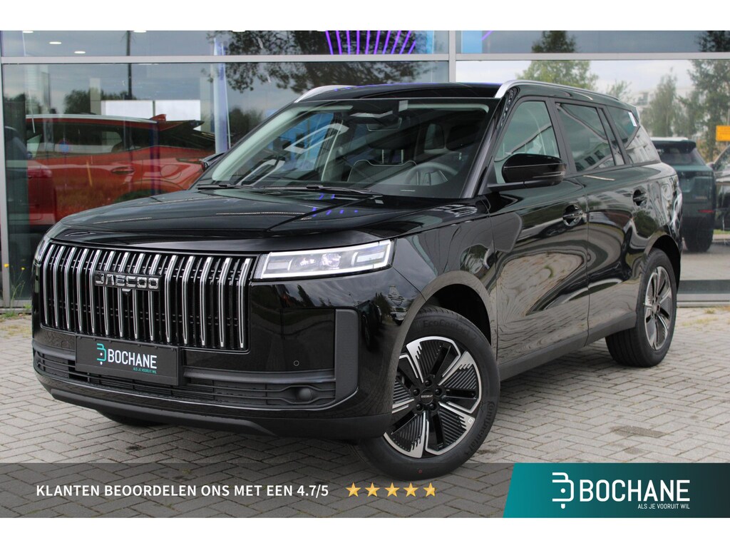 Jaecoo 5 SHS-H Exclusive Voorraad