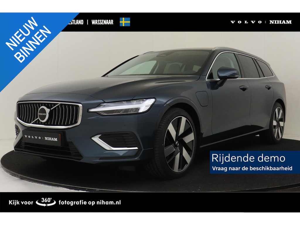 Volvo V60 T6 PLUG-IN HYBRID AWD PLUS BRIGHT -HARMAN/KARDON|CAMERA|POWER-SEATS|PRIVACY.GLAS|KEYLESS|BLOND.LEDER|19"