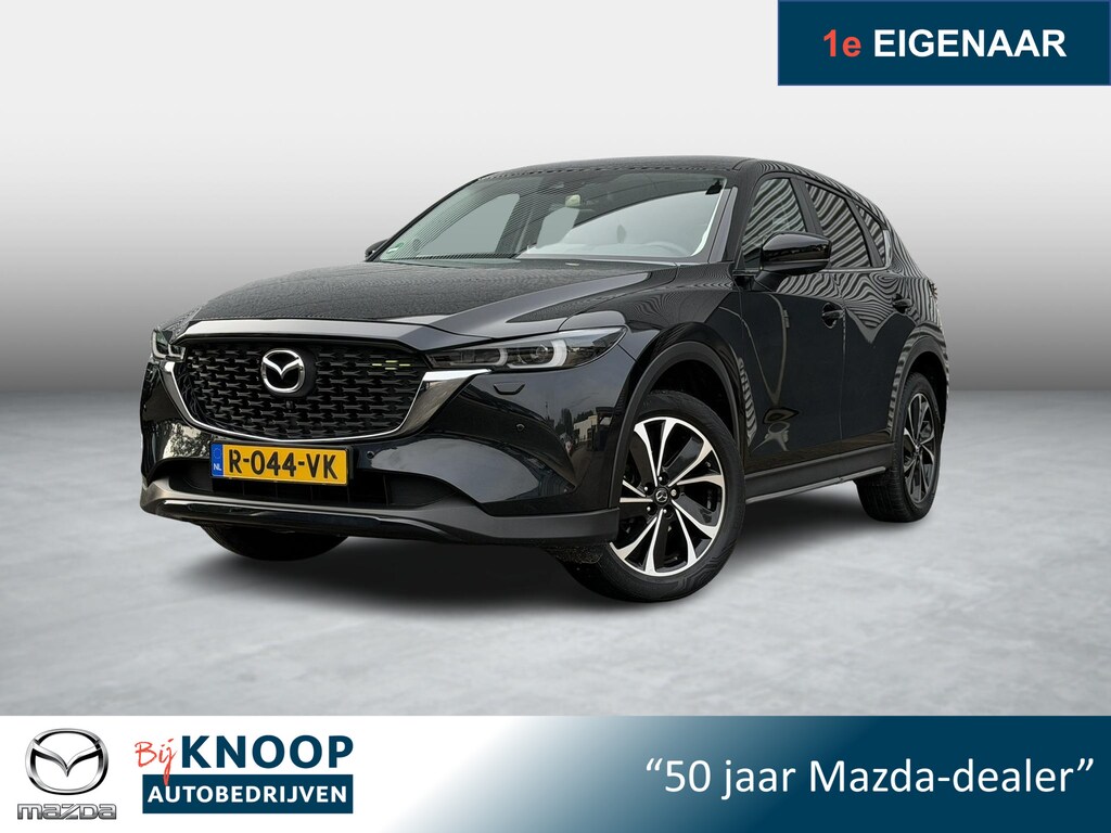 Mazda CX-5 2.0 SkyActiv-G 165 Newground | Trekhaak | Dealeronderhouden | 360 Camera |