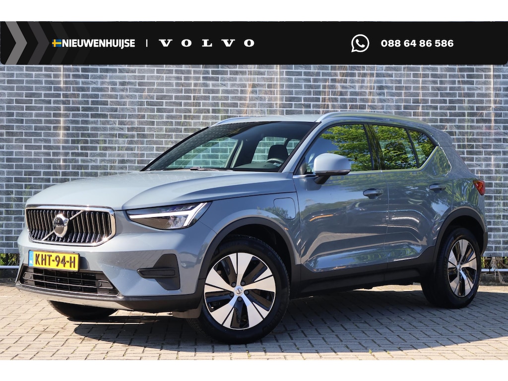 Volvo XC40 1.5 T4 Plug-in Hybrid Core Bright | PHEV | Navigatie | Achteruitrijcamera | Parkeersensoren | Elektrische Achterklep | Keyless Entry | Lichtmetalen Velgen 18 inch | LED Koplampen
