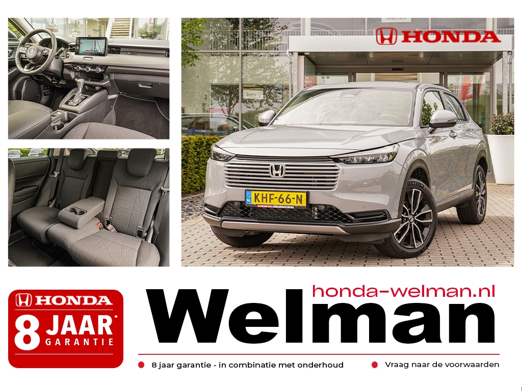 Honda HR-V 1.5i e:HEV ELEGANCE - DEMO - FULL HYBRID - AUTOMAAT