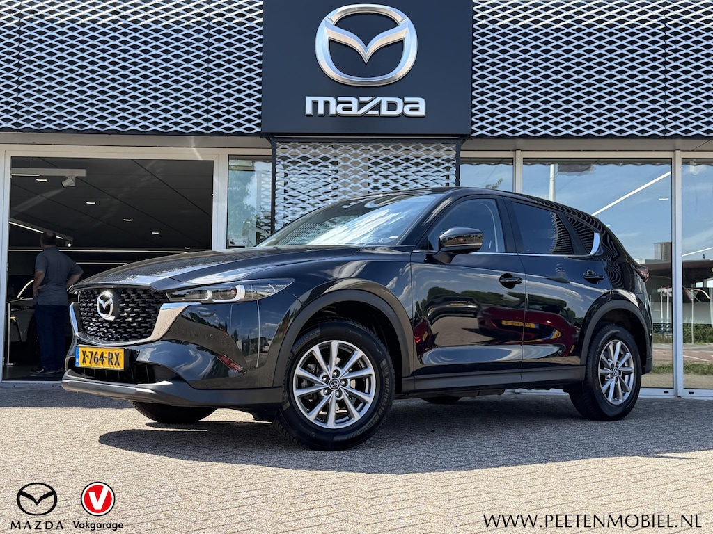 Mazda CX-5 2.0 SkyActiv-G 165 Comfort Automaat | CAMERA | NAVIGATIE | CRUISE |TREKHAAK |