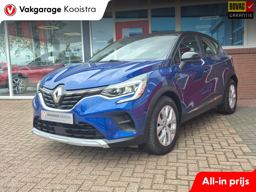 Renault Captur 1.3 TCe 130 Zen|