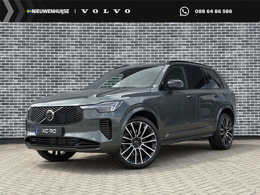 Volvo XC90 T8 Plug-in hybrid AWD Ultra Dark Exec. Ed. | Google | Long Range | Bowers & Wilkins Audio | Memory | Luchtvering | Stoelventilatie | Massage | Panoramadak | Gelamineerde Zijruiten Rondom | Nappa Lederen Bekleding | Zwarte Hemelbekleding | Keyless | Getint Glas | Stoel-/Stuurverwarming | Zitverlenging | Elek. Achterklep | 22" LM