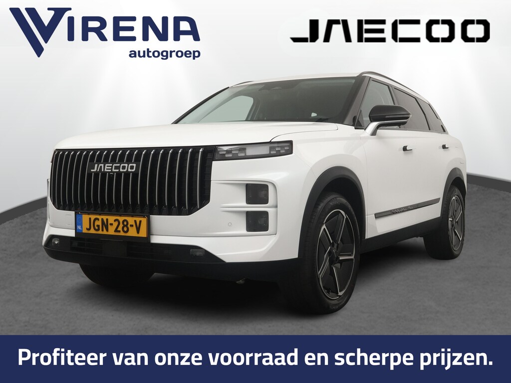 Jaecoo 7 1.5 GDI SHS-P Exclusive - Full Option - Head-up Display - Stoelverarming - Stoelverkoeling - AppleCarplay Android Auto - Schuif/kanteldak - - Fabrieksgarantie tot 10-2032 of 150.000km