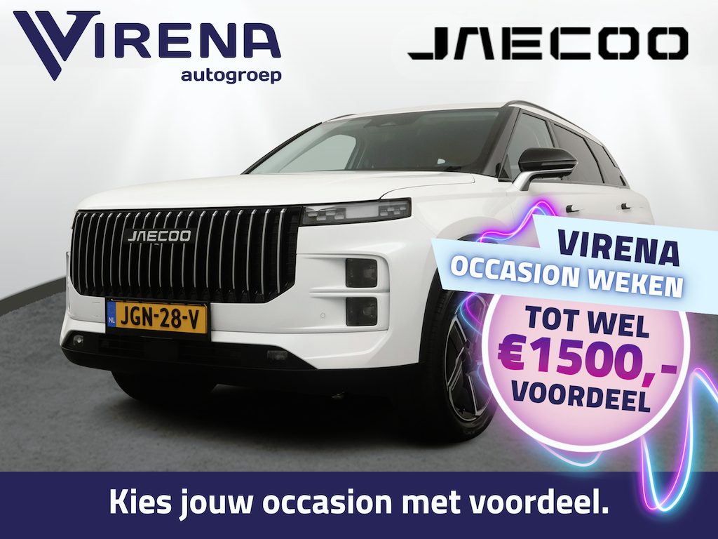 Jaecoo 7 1.5 GDI SHS-P Exclusive - Full Option - Head-up Display - Stoelverarming - Stoelverkoeling - AppleCarplay Android Auto - Schuif/kanteldak - - Fabrieksgarantie tot 10-2032 of 150.000km