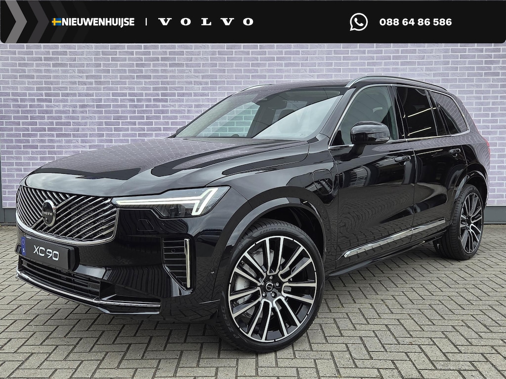 Volvo XC90 T8 Plug-in hybrid AWD Ultra Bright Executive Edition | Luchtvering | Gelaagd Glas | Bowers & Wilkins | Massage & Ventilatie Stoelen | Panoramadak |
