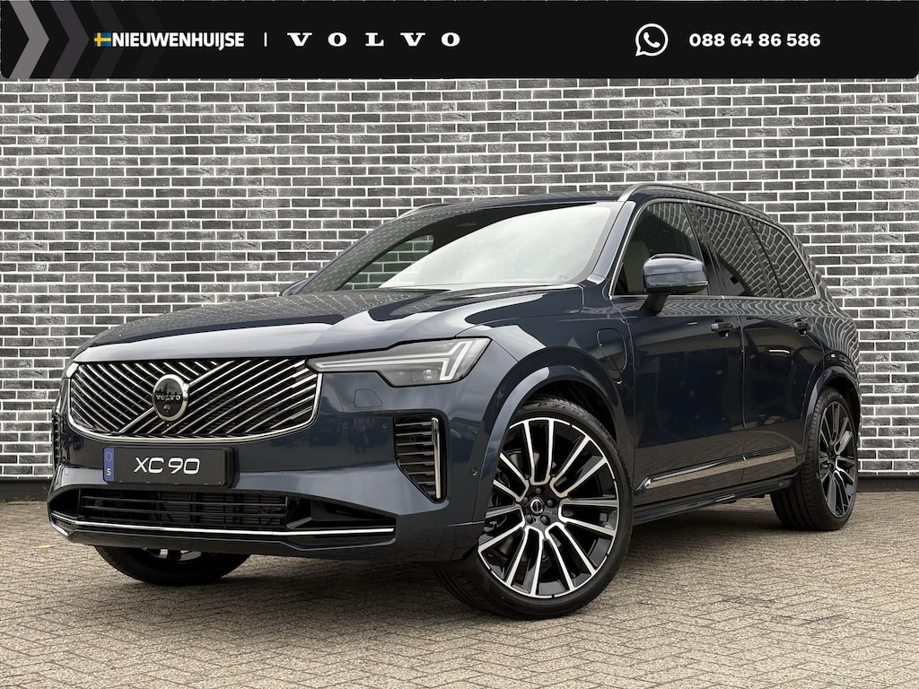 Volvo XC90 T8 Plug-in hybrid AWD Ultra Bright Executive Edition | Luchtvering | Gelaagd Glas | Bowers & Wilkins | Massage & Ventilatie Stoelen | Panoramadak |