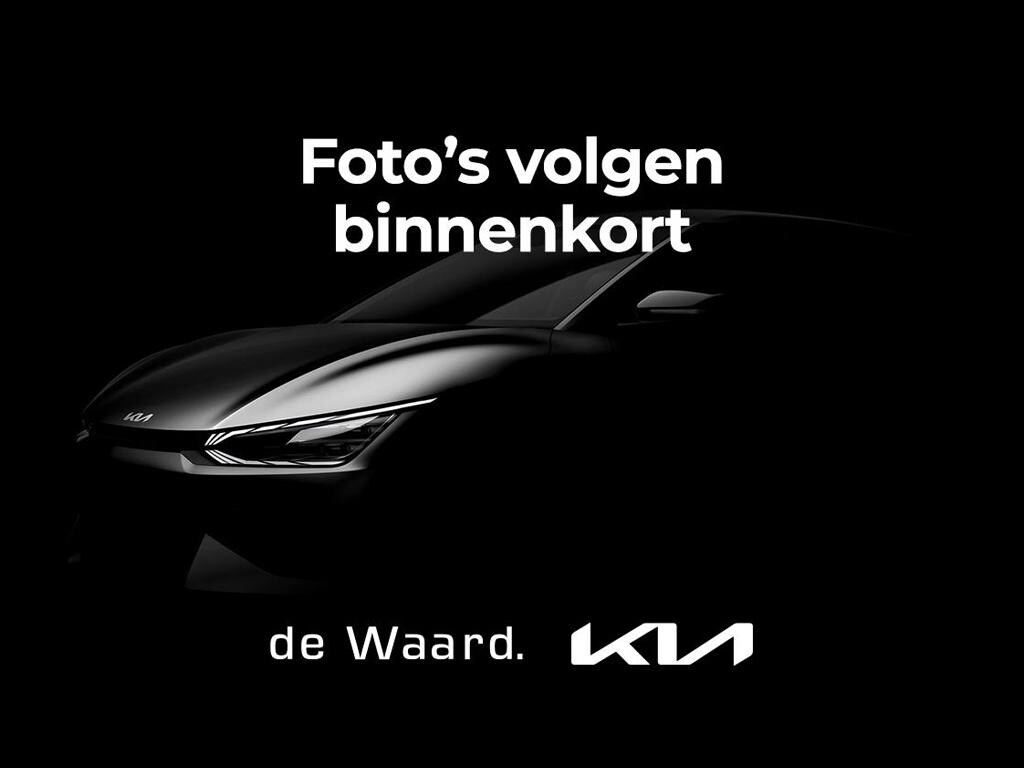 Kia PV5 Passenger Plus 71.2kWh 163pk | 12,9 INCH NAVI | CAMERA | PARKEERSENSOREN V + A | CLIMA | STOEL + STUURVERW. |