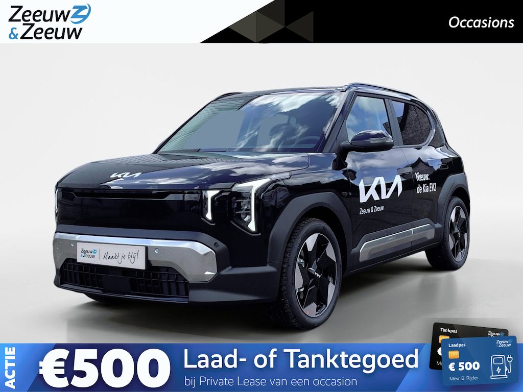 Kia EV2 Plus Advanced 42.2 kWh DEMO MODEL PER DIRECT BESCHIKBAAR | Navigatie | Climate control | Elektrische stoel verstelling | Stoel + Stuur verwarming | 308Km WLTP |