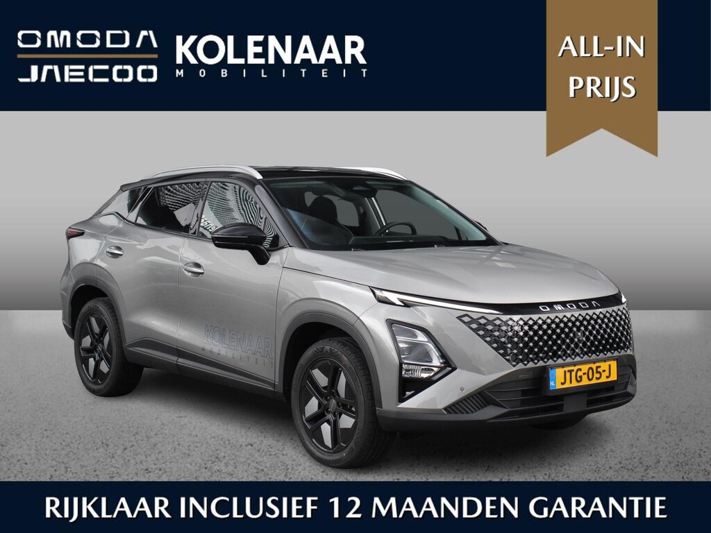 Omoda 5 Premium 1.5 Hybrid | Demo* | Adaptive | Schuifdak | 360cam | Airco | Keyless | CarPlay