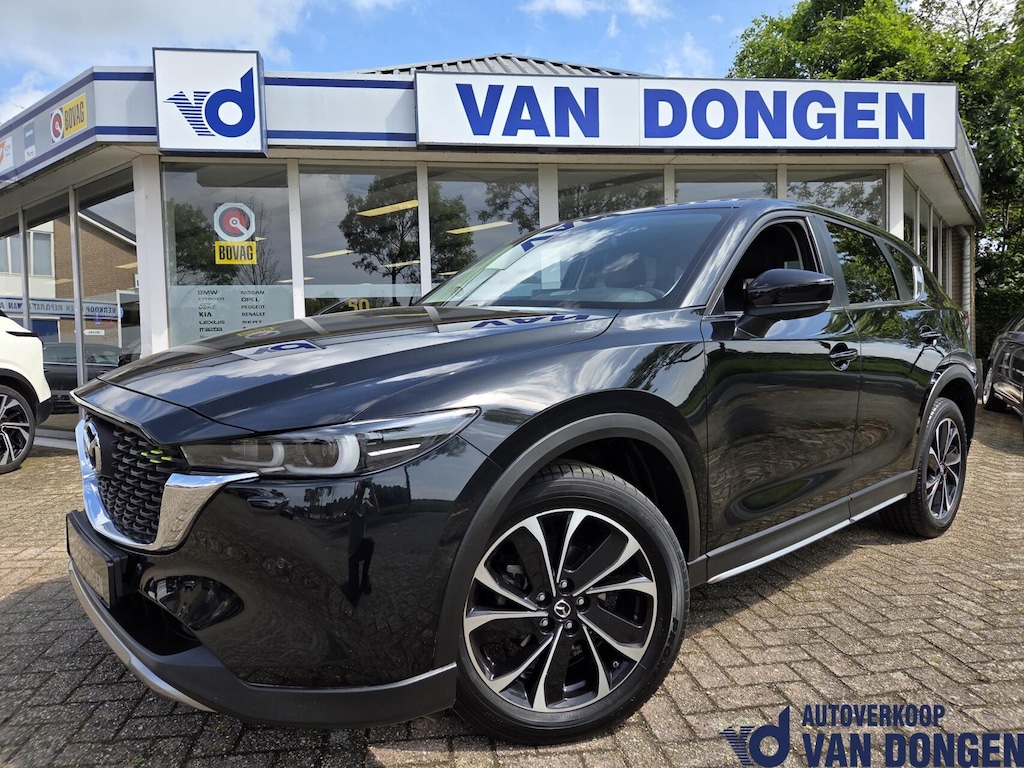 Mazda CX-5 2.0 SkyActiv-G 165 Newground | Trekhaak / 360 / Elektr. achterklep / HUD | 1e Eigenaar / Dealer onderhouden