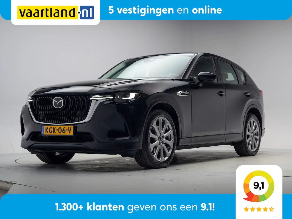 Mazda CX-60 2.5 PHEV AWD Exclusive-Line [ SOH 96,3% ] [ Head-up Leder Stoelventilatie Stuur-&stoelverwarming ]