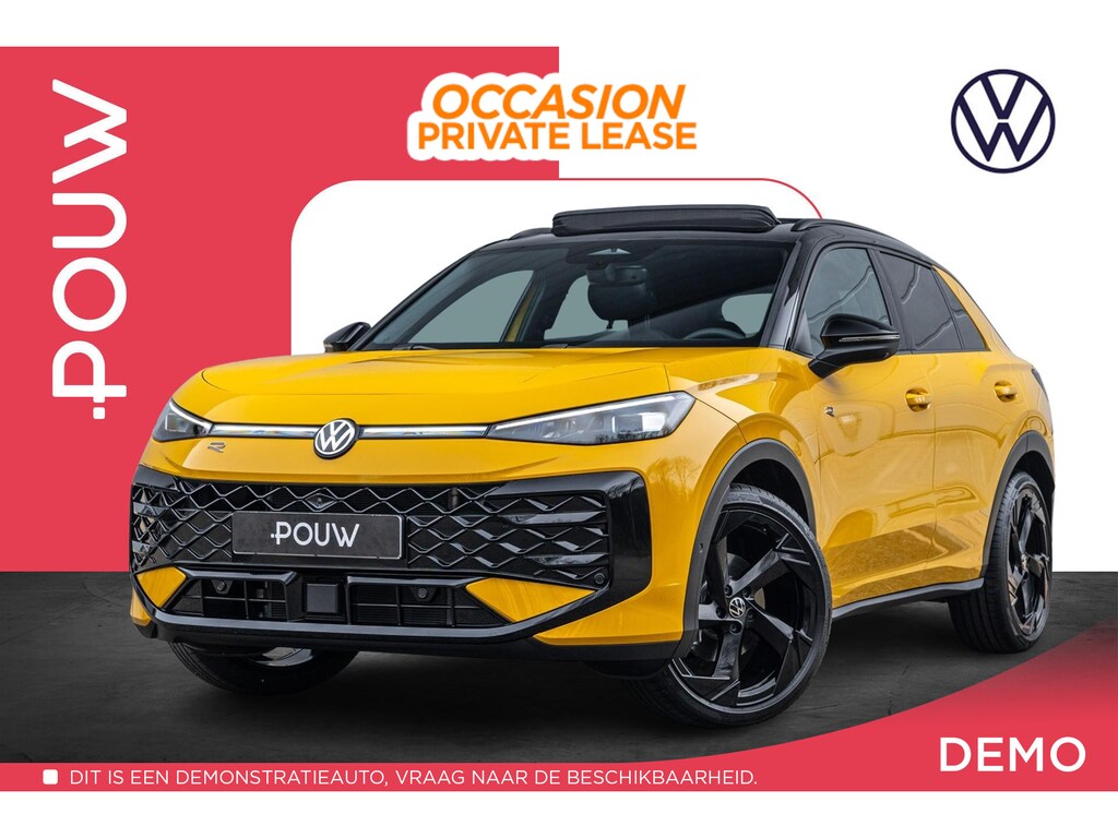 Volkswagen T-Roc 1.5 eTSI 150pk DSG R-Line First Edition | Panoramadak | Trekhaak | 20" Velgen | Harman Kardon