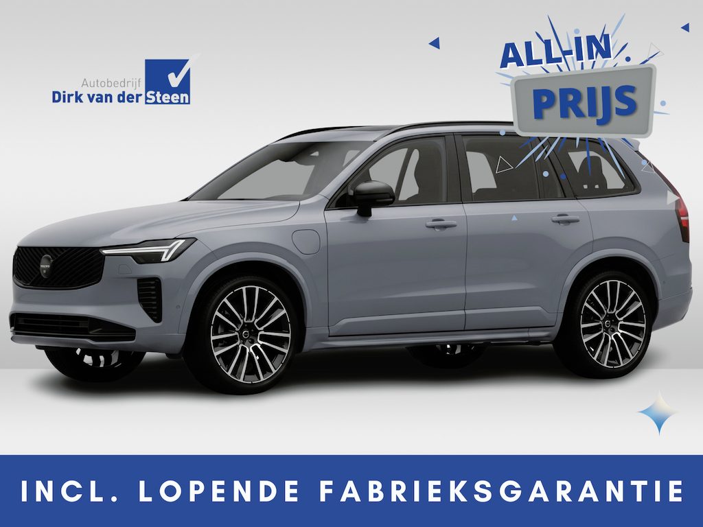 Volvo XC90 2.0 T8 Plug-in hybrid AWD Ultra Black Ed. Exec. | Bowers & Wilkins | Massagefunctie | 5 jaar fabrieksgarantie | Luchtvering | Geventileerde Voorstoelen | Head-Up Display | Panoramadak |