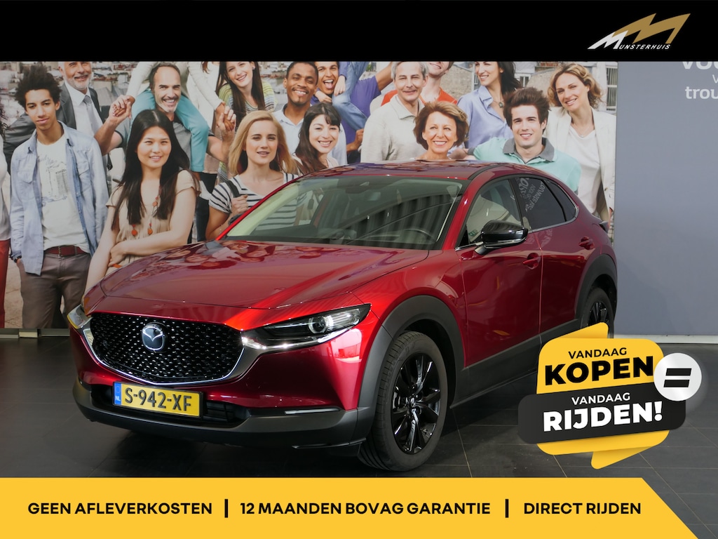 Mazda CX-30 2.0 e-SkyActiv-X M Hybrid Homura - Occasion Lease vanaf €689 p/m - Lage kmstand! - Headup - Stoelverwarming - Adaptive cruise