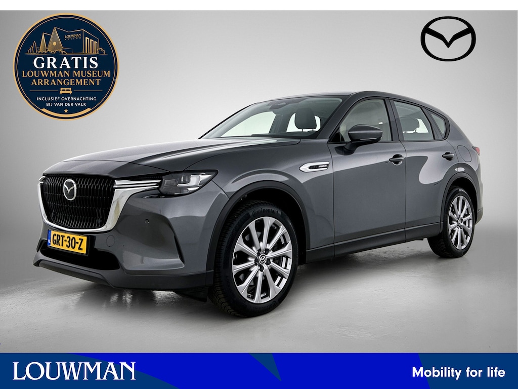 Mazda CX-60 2.5 e-SkyActiv PHEV Exclusive-Line | Leder | Trekhaak | Stoelverwarming | Stoelkoeling | Navigatie Gratis-museum-arrangement
