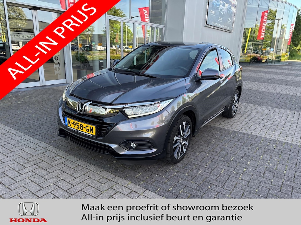 Honda HR-V 1.5i Elegance CVT | Navi | 18inch