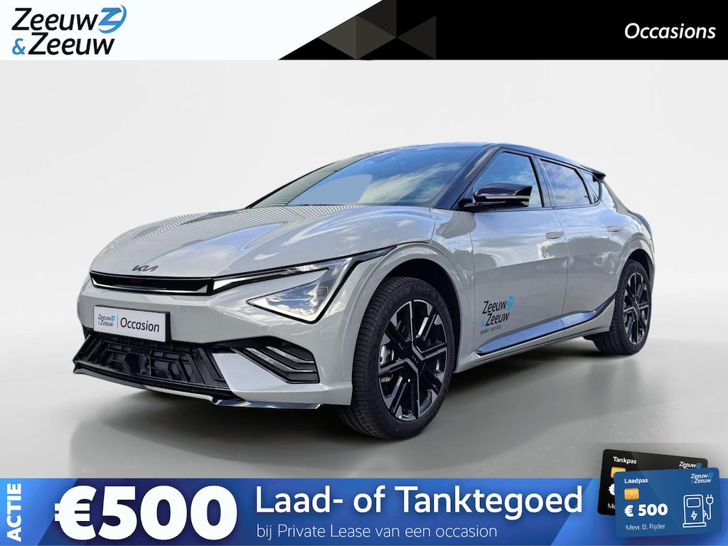 Kia EV6 GT-Line Business Edition 84 kWh | Two Tone | Climate control | Stoel verwarming + ventilatie voor | Elektrische voorstoelen met geheugen | 800V systeem