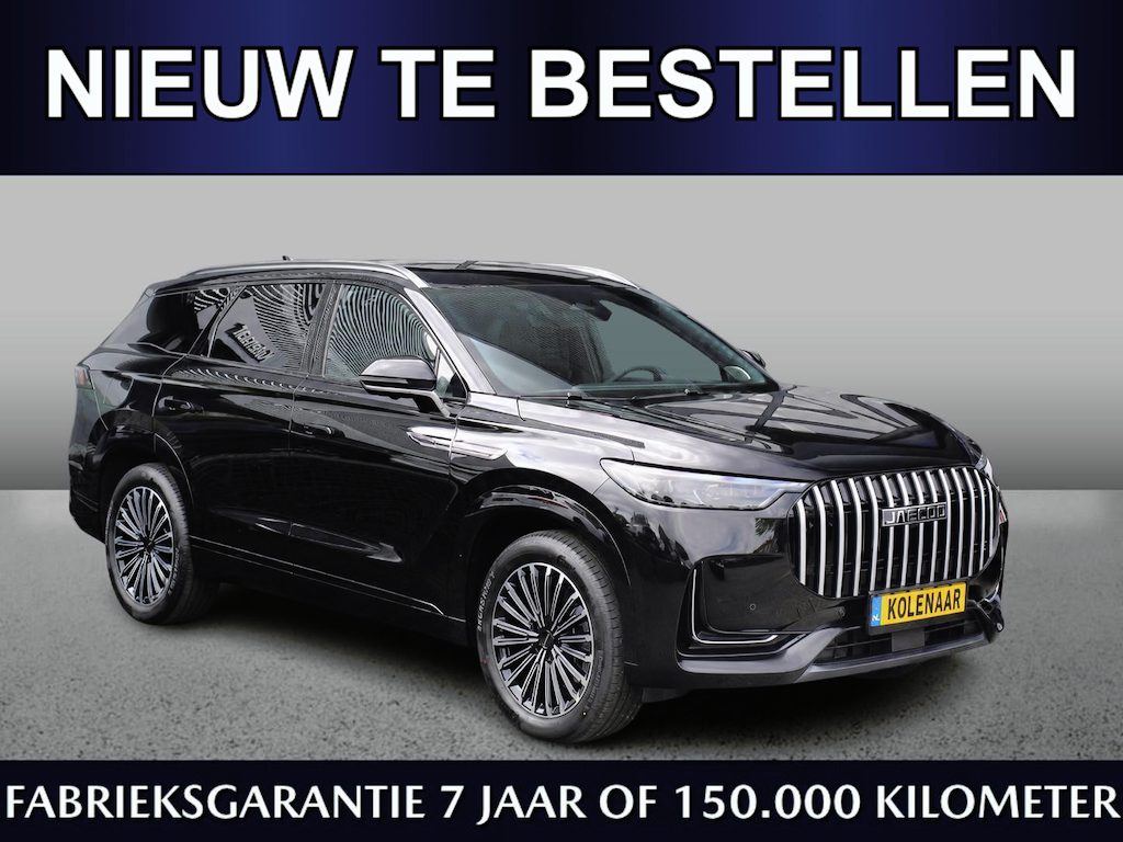 Jaecoo 8 1.5 SHS Exclusive 430pk | Oktober leverbaar | €4000,- inruilvoordeel* | Zevenzits | Pano | Massage | HUD | Leder | Adaptive Cruise | 360 CAM | CarPlay