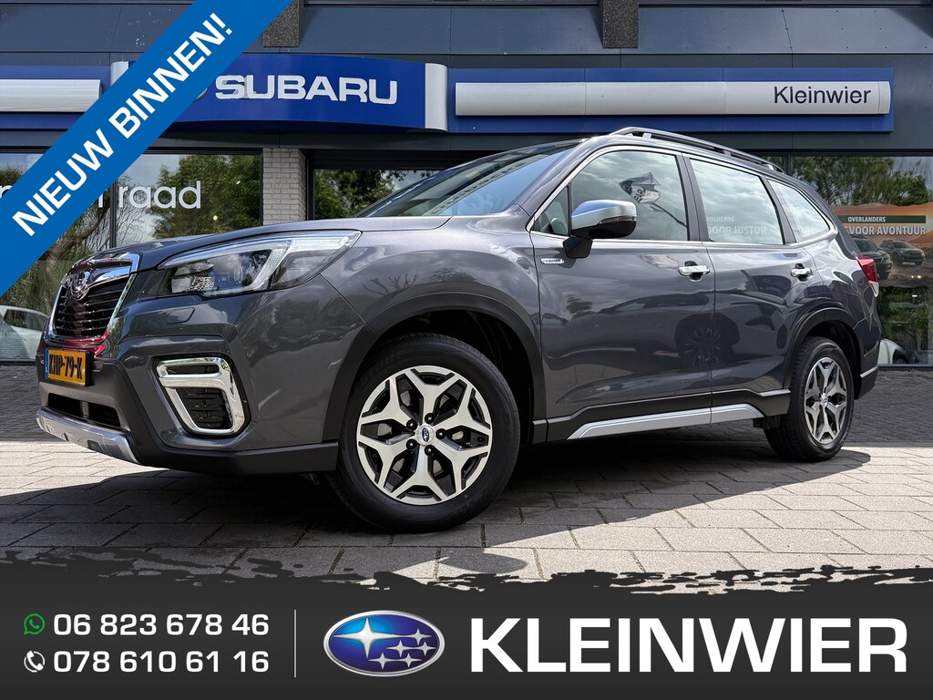 Subaru Forester 2.0i e-BOXER 150pk CVT Comfort | EyeSight | Trekhaak | Apple-Carplay | 1e eigen.