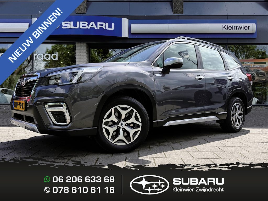 Subaru Forester 2.0i e-BOXER 150pk CVT Comfort | EyeSight | Trekhaak | Apple-Carplay | 1e eigen.