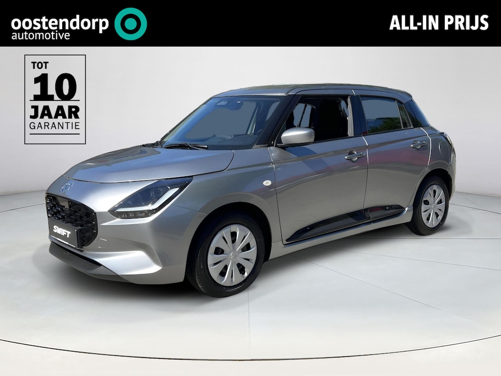 Suzuki Swift 1.2 Comfort Smart Hybrid 50th Anniversary