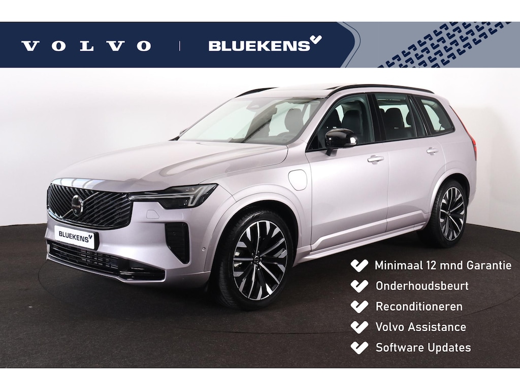Volvo XC90 T8 Recharge AWD Ultra Dark - Luchtvering - Panorama/schuifdak - IntelliSafe Assist & Surround - 360º Camera - Bowers & Wilkins audio - Adaptieve LED koplampen - Verwarmde voorstoelen, stuur & achterbank - Parkeersensoren voor & achter - Elektr. bedienb. voorstoelen met geheugen - Geventileerde voorstoelen - Head up display - Draadloze tel. lader - Inklapbare trekhaak - 21' LMV