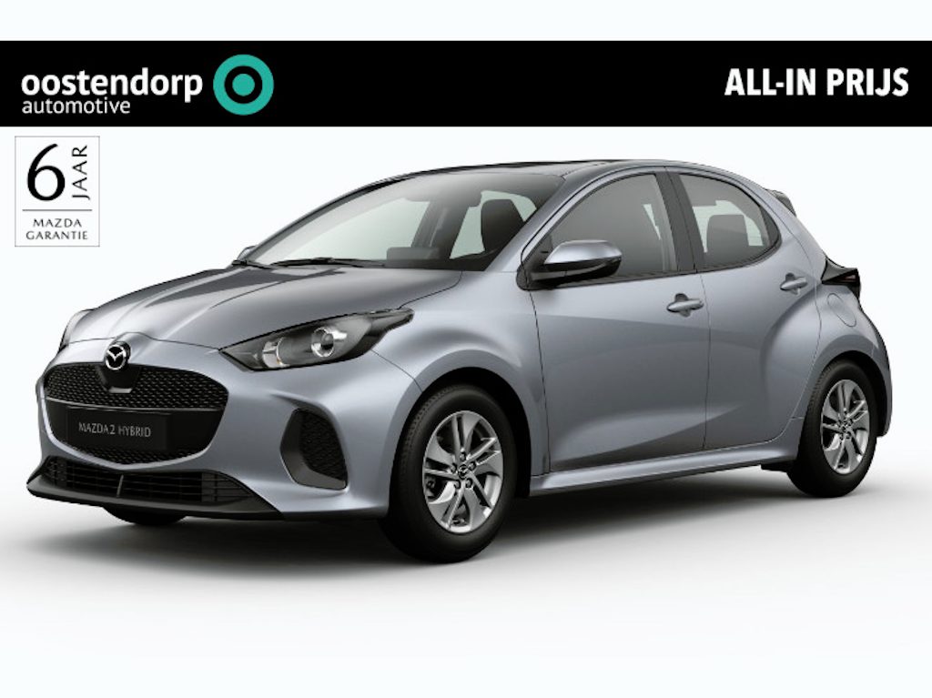 Mazda 2 Hybrid 1.5 Prime-line ANWB PL ACTIE VANAF 329 PM*| Lichtmetalen velgen | Stoelverwarming | 2026 model