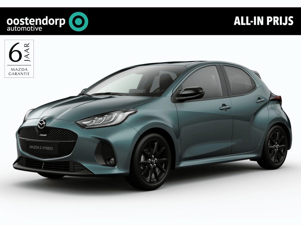 Mazda 2 Hybrid 1.5 Homura | Full LED | Half Leder | Climate controle | 2026 model