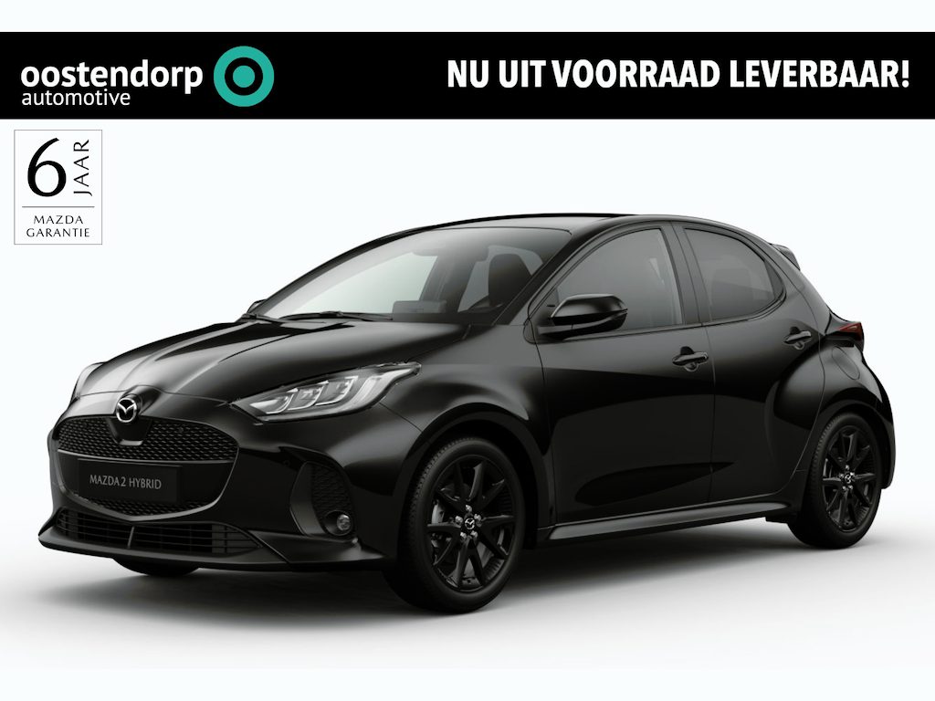 Mazda 2 Hybrid 1.5 Homura Plus | Panoramadak | Full LED | Half lederen interieur | Navigatie