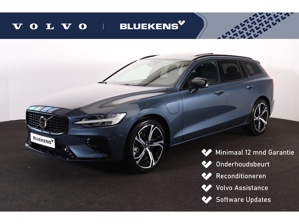 Volvo V60 T6 Recharge AWD Plus Dark - Panorama/schuifdak - IntelliSafe Assist & Surround - 360º Camera - Harman/Kardon audio - Verwarmde voorstoelen, stuur & achterbank - Parkeersensoren voor & achter - Elektr. bedienb. voorstoelen met geheugen - Head up display - Extra getint glas - 19' LMV