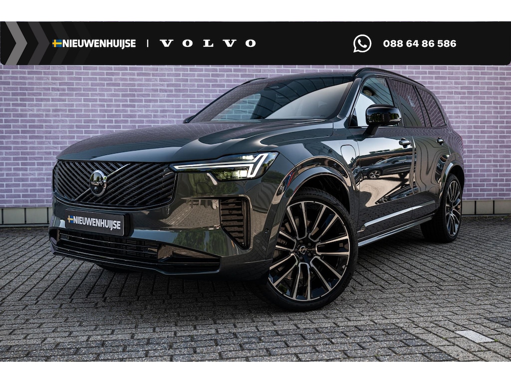 Volvo XC90 2.0 T8 Plug-in hybrid AWD Ultra Dark Exec. Ed. | Trekhaak | Luchtvering | Gelaagd Glas | Bowers & Wilkins | Massage & Ventilatie Stoelen | Schuif-/ kanteldak |